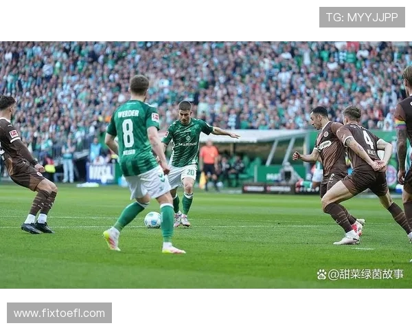 不来梅与柏林联合的激战分析及双方战术对决展望